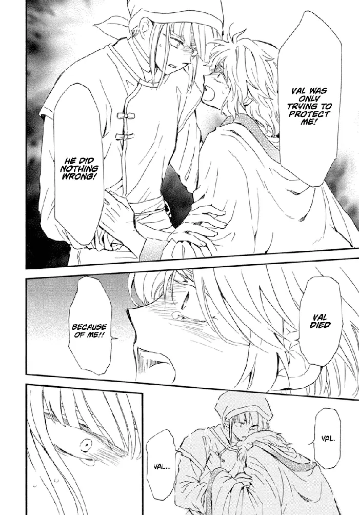 Yona of the Dawn Chapter 233 image 27_optimized